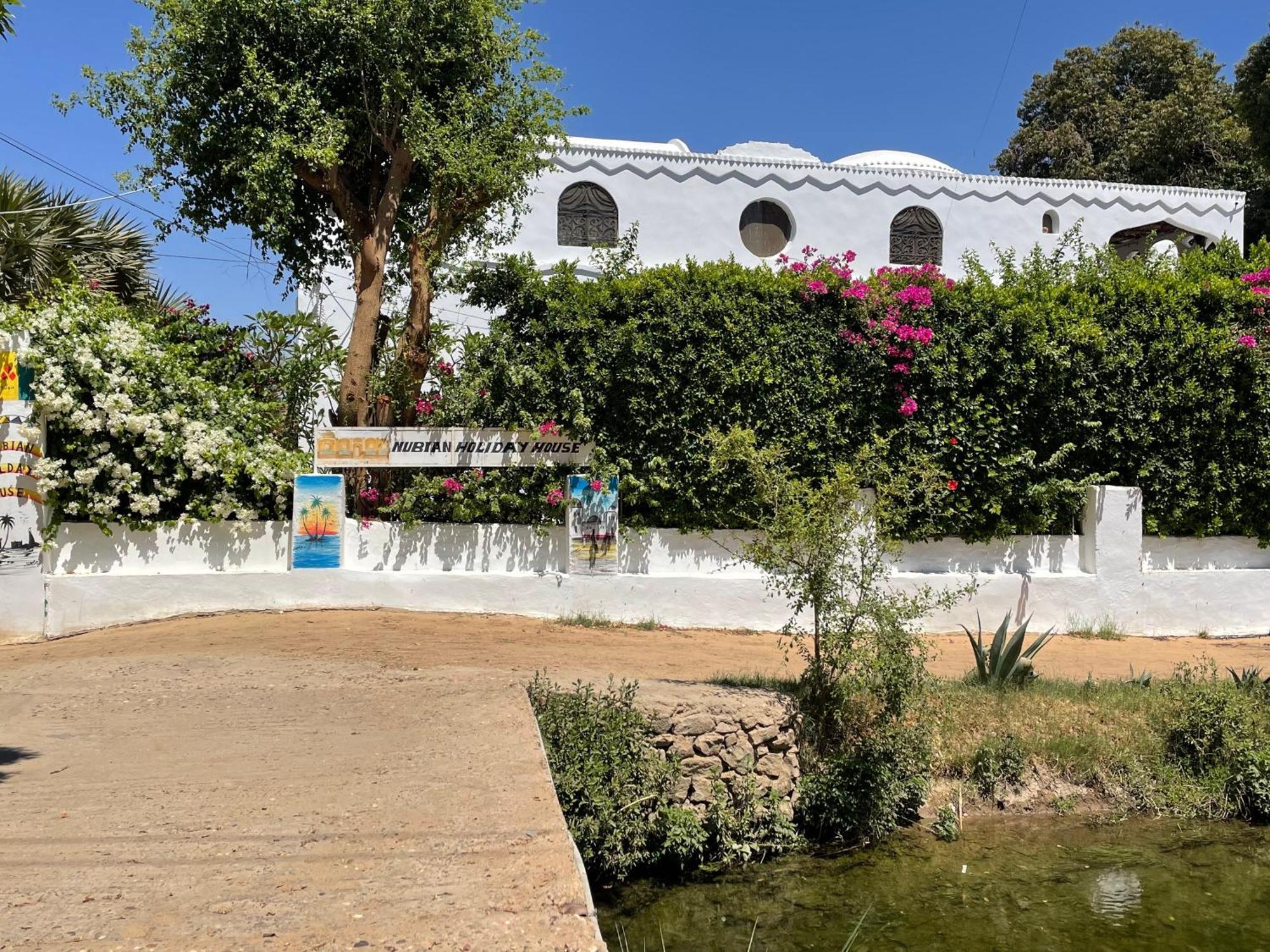 Hotel Nubian Holiday House Assouan Extérieur photo